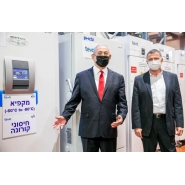 Israel's Teva use PHCbi ULT freezer for COVID-19 vaccine Israel's Teva use PHCbi ULT freezer for COVID-19 vaccine