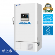 PHC ISBER Award PHC ISBER Award