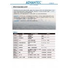 Advantec | 空氣監測產品指南-中文版
