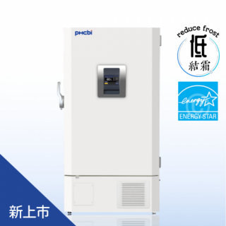 MDF-DU700ZHA 超低溫冷凍櫃